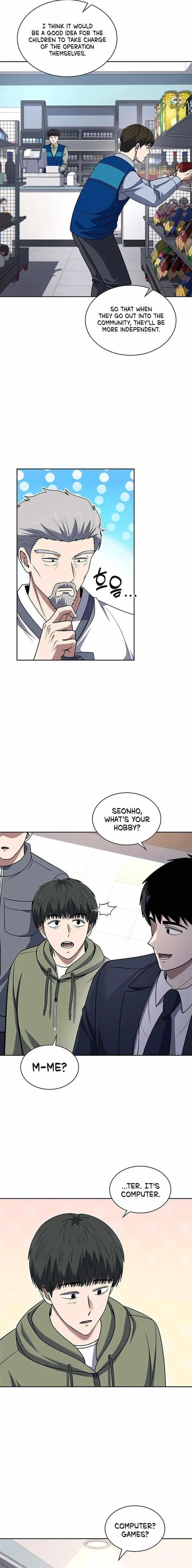 Reset Life of Regression Police Chapter 66 - Page 8 in English