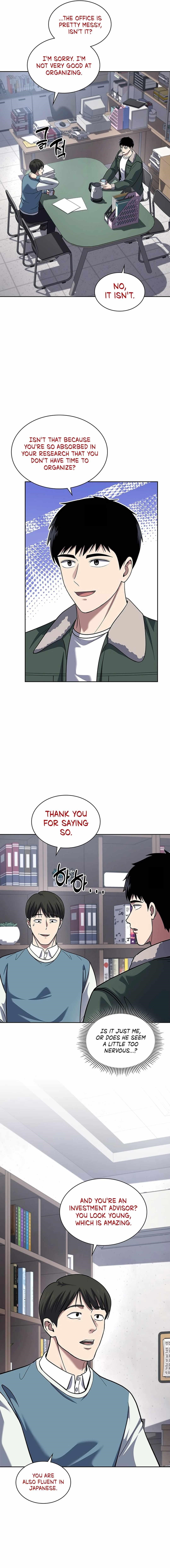 Reset Life of Regression Police Chapter 68 - Page 4 in English