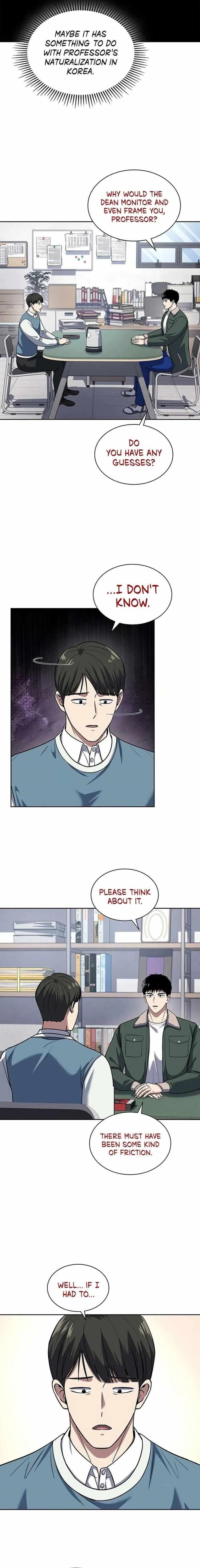 Reset Life of Regression Police Chapter 69 - Page 4 in English