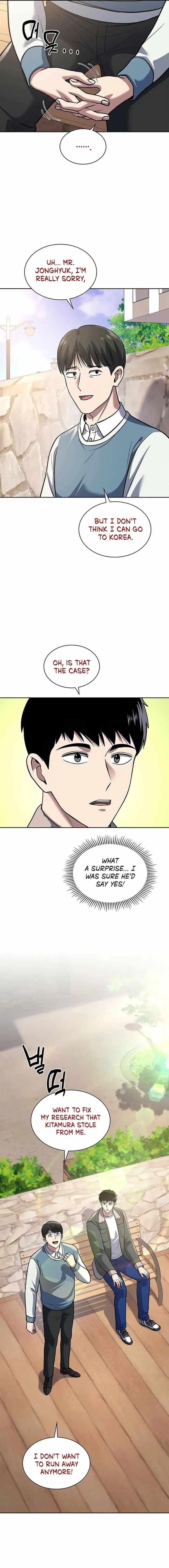 Reset Life of Regression Police Chapter 71 - Page 8 in English