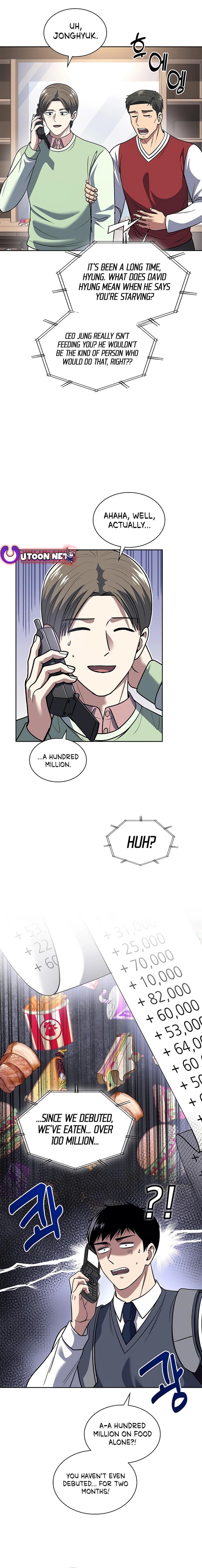 Reset Life of Regression Police Chapter 73 - Page 5 in English
