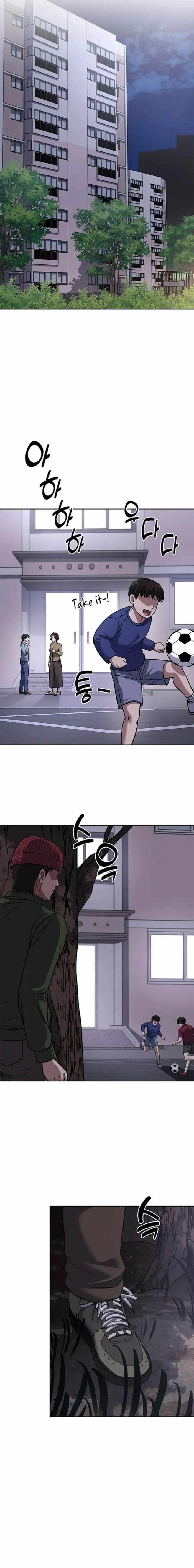 Reset Life of Regression Police Chapter 74 - Page 15 in English