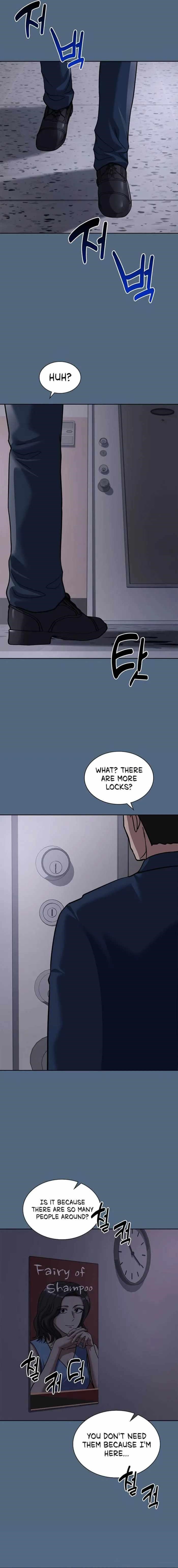 Reset Life of Regression Police Chapter 74 - Page 18 in English