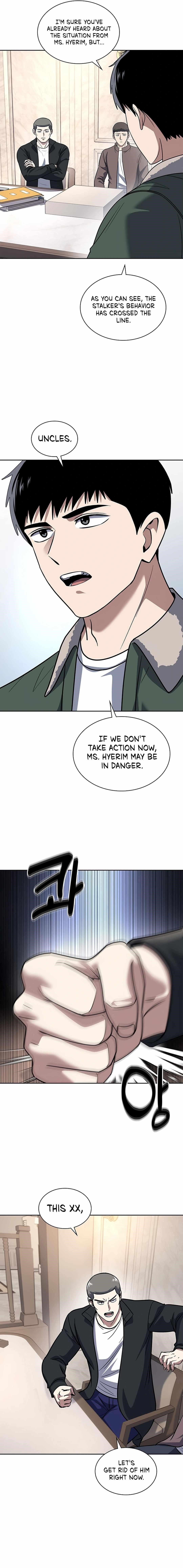 Reset Life of Regression Police Chapter 75 - Page 7 in English