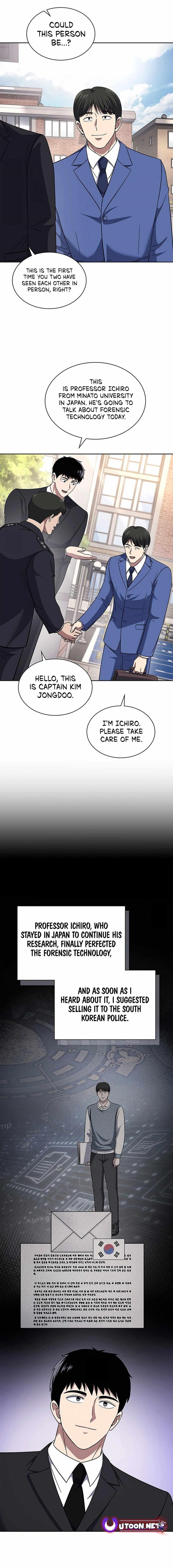 Reset Life of Regression Police Chapter 76 - Page 13 in English