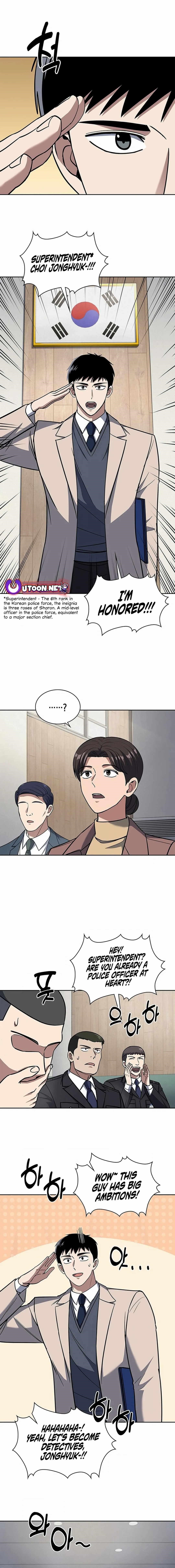 Reset Life of Regression Police Chapter 77 - Page 7 in English