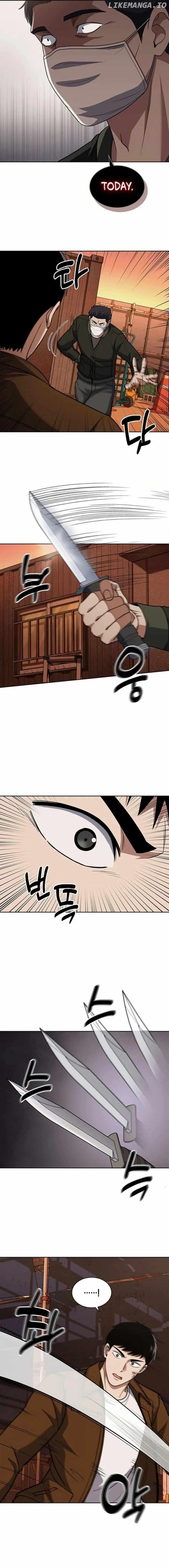 Reset Life of Regression Police Chapter 78 - Page 11 in English