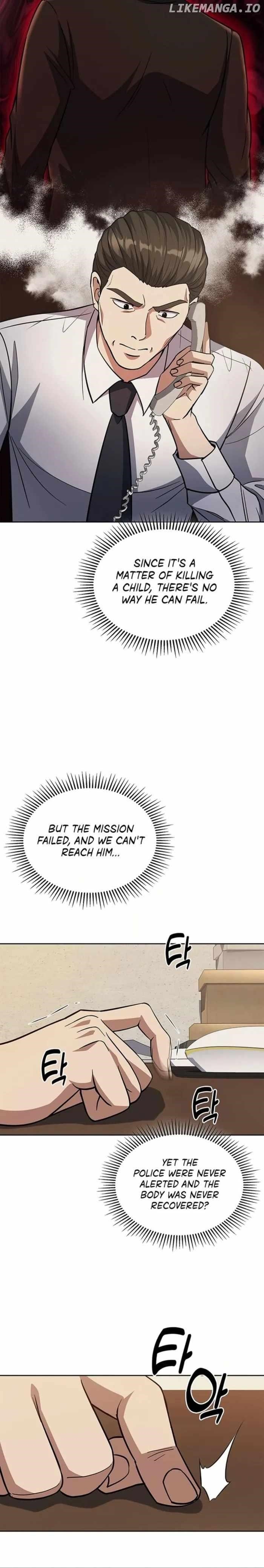 Reset Life of Regression Police Chapter 79 - Page 12 in English