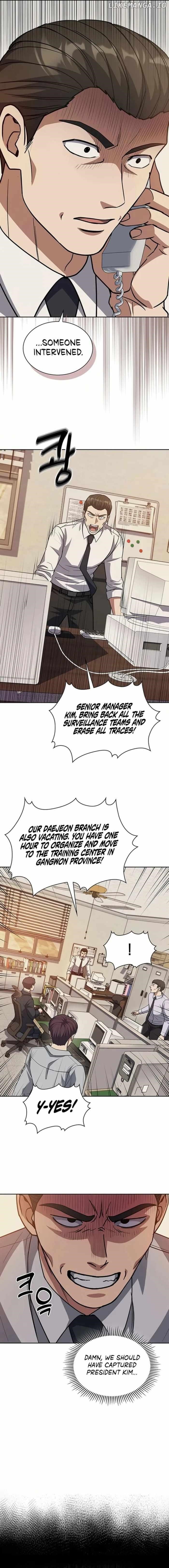 Reset Life of Regression Police Chapter 79 - Page 13 in English
