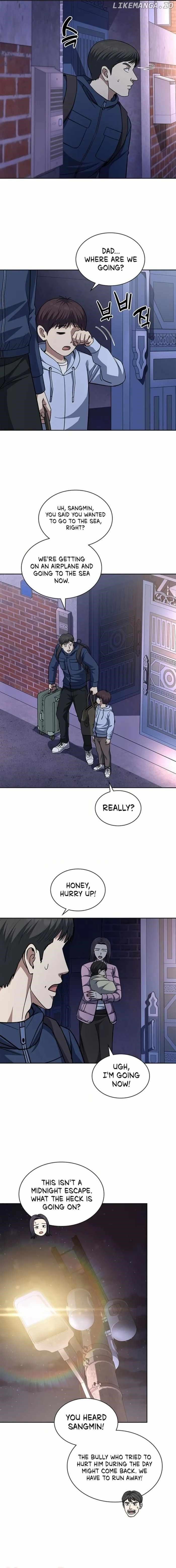 Reset Life of Regression Police Chapter 79 - Page 15 in English