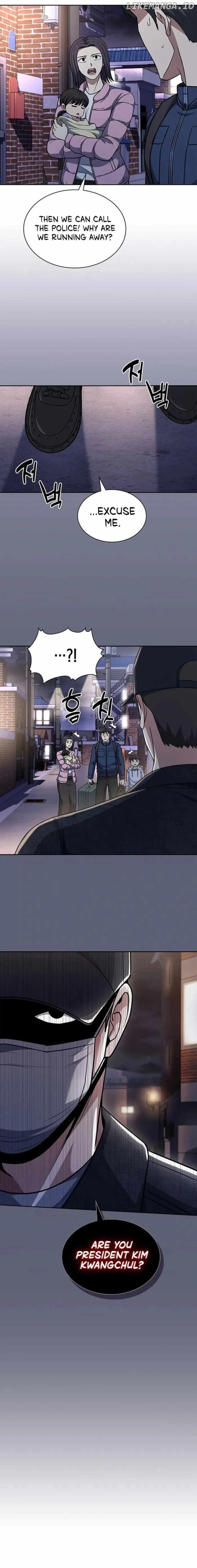 Reset Life of Regression Police Chapter 79 - Page 16 in English