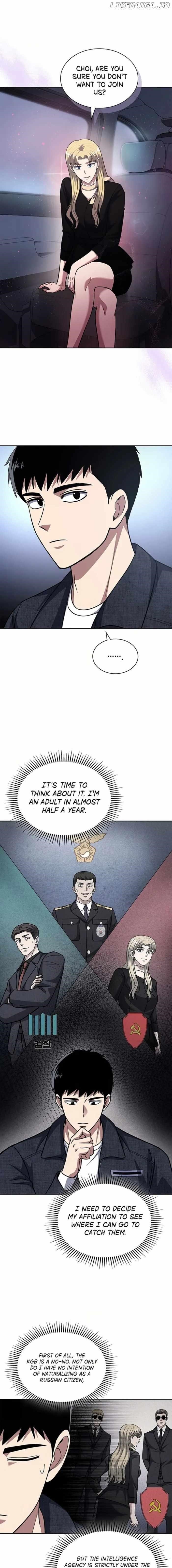 Reset Life of Regression Police Chapter 80 - Page 12 in English
