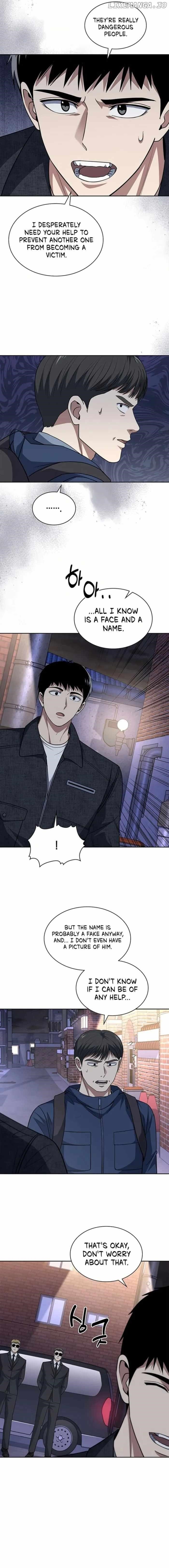 Reset Life of Regression Police Chapter 80 - Page 6 in English