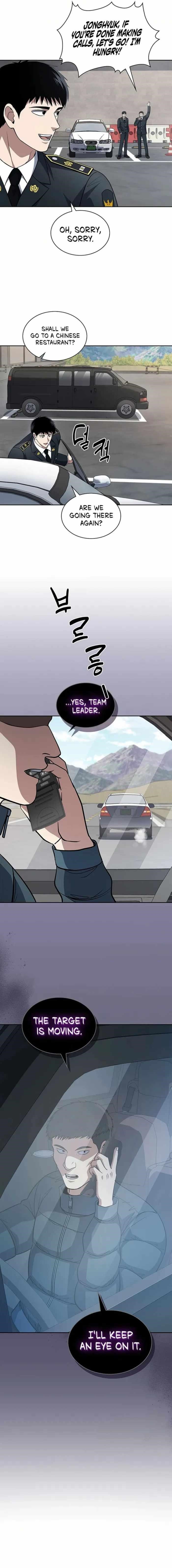 Reset Life of Regression Police Chapter 82 - Page 17 in English