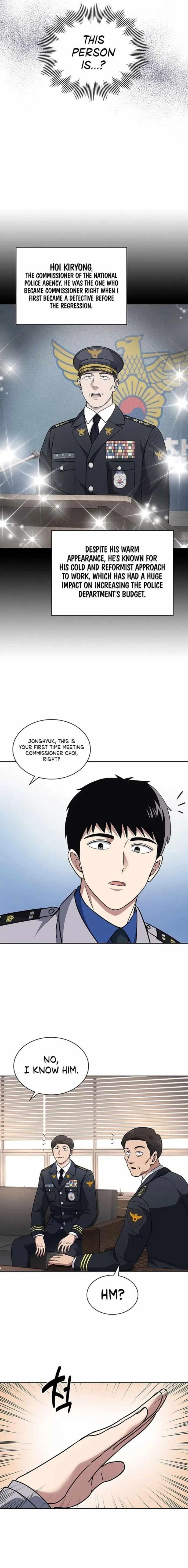Reset Life of Regression Police Chapter 83 - Page 4 in English