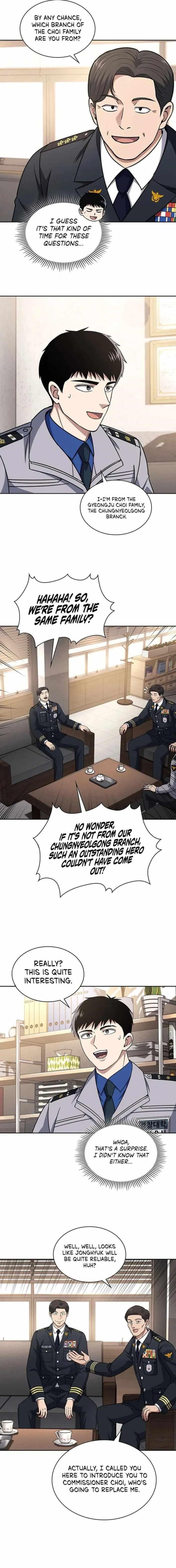 Reset Life of Regression Police Chapter 83 - Page 6 in English