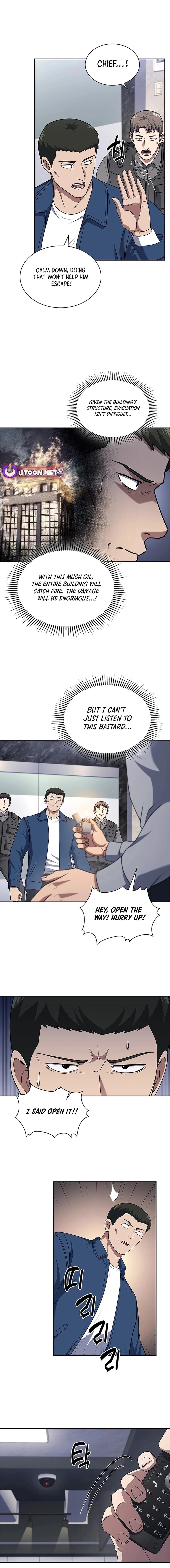 Reset Life of Regression Police Chapter 88 - Page 10 in English