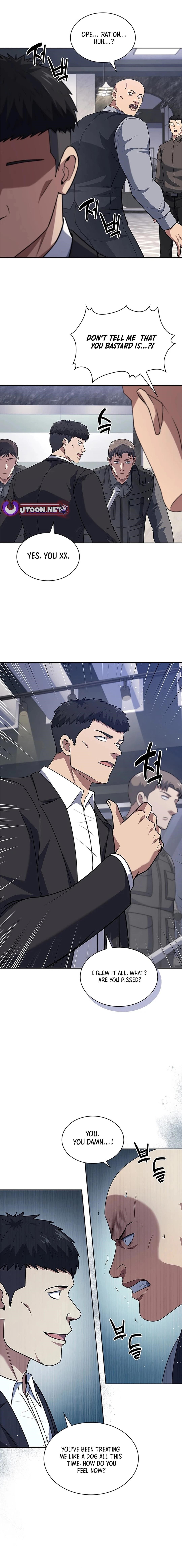 Reset Life of Regression Police Chapter 88 - Page 7 in English