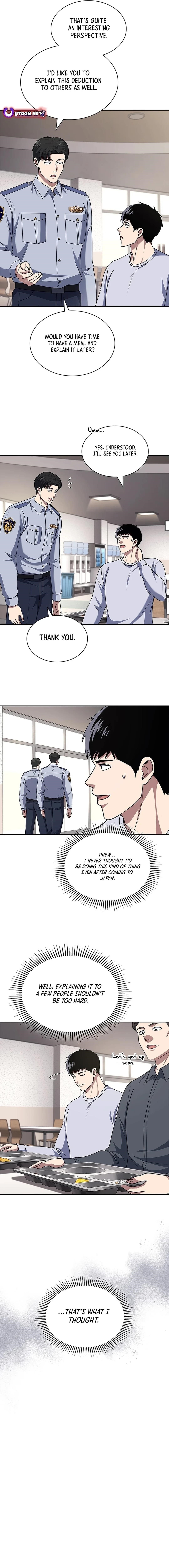 Reset Life of Regression Police Chapter 91 - Page 12 in English