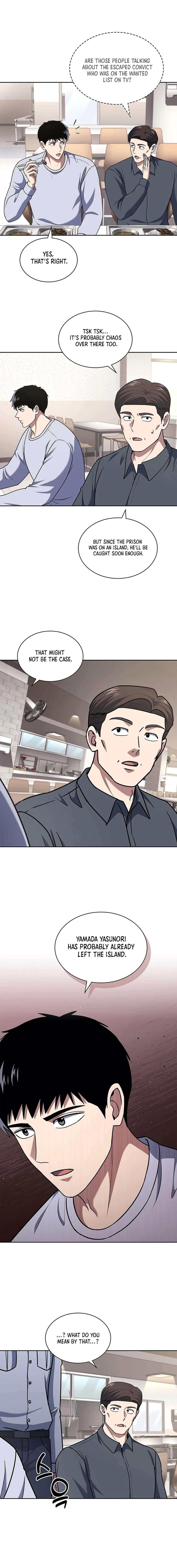 Reset Life of Regression Police Chapter 91 - Page 7 in English