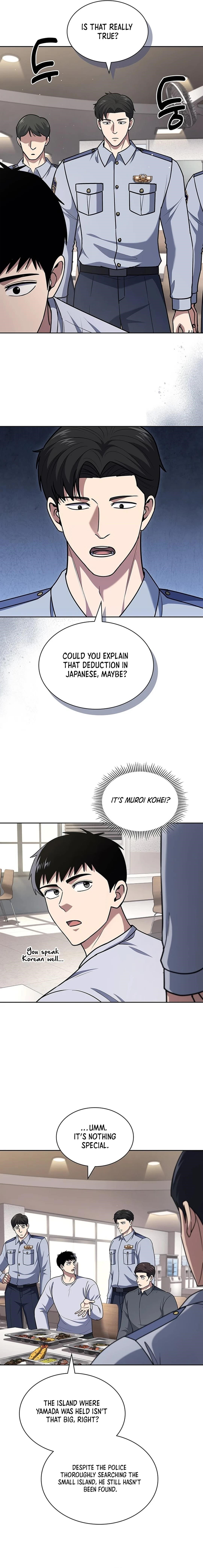 Reset Life of Regression Police Chapter 91 - Page 8 in English