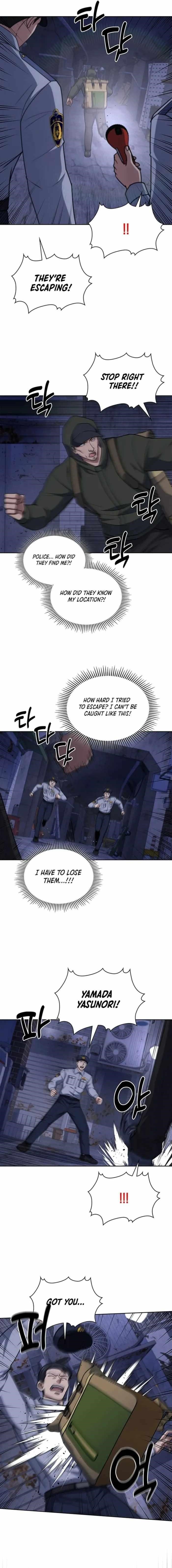 Reset Life of Regression Police Chapter 92 - Page 13 in English