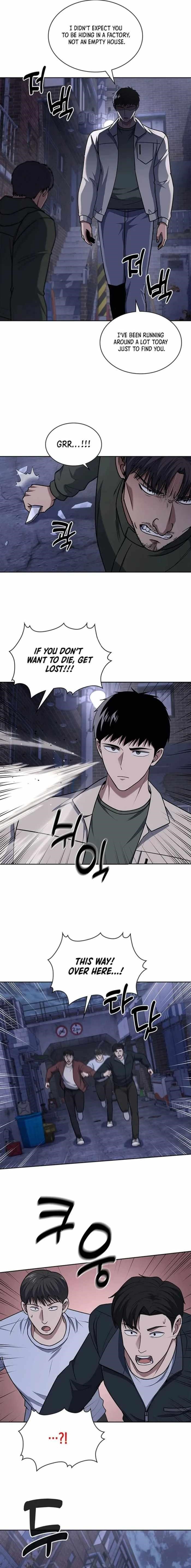 Reset Life of Regression Police Chapter 92 - Page 15 in English