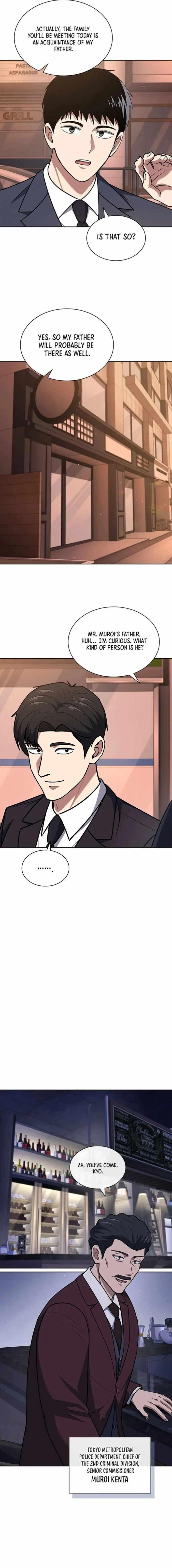 Reset Life of Regression Police Chapter 93 - Page 6 in English