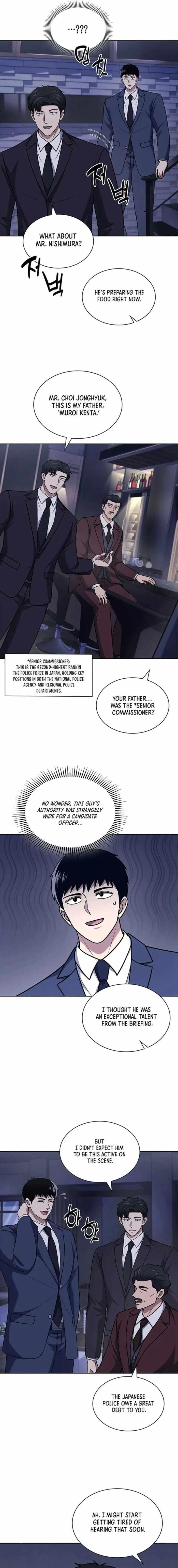 Reset Life of Regression Police Chapter 93 - Page 7 in English