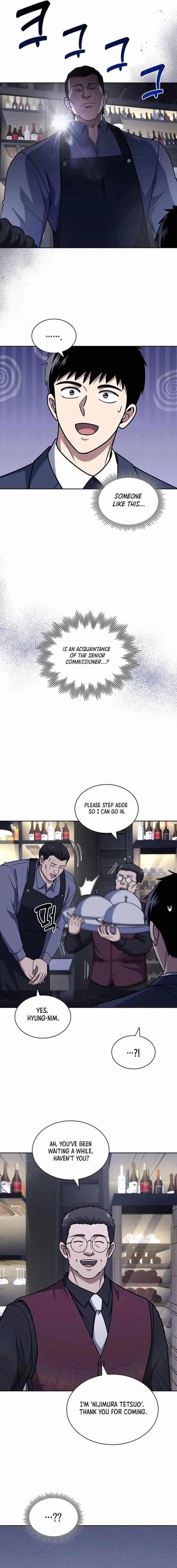 Reset Life of Regression Police Chapter 93 - Page 9 in English