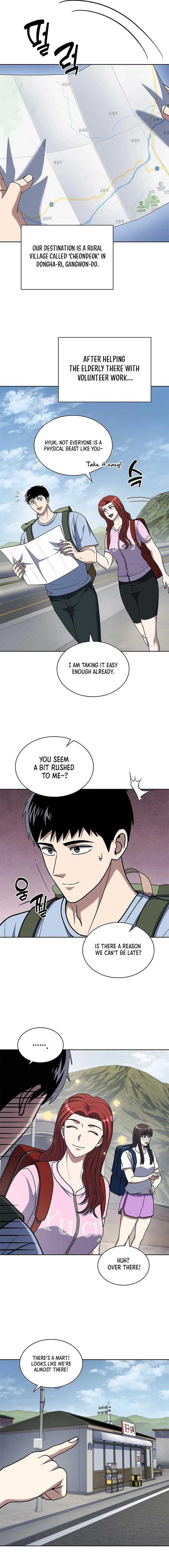 Reset Life of Regression Police Chapter 94 - Page 12 in English
