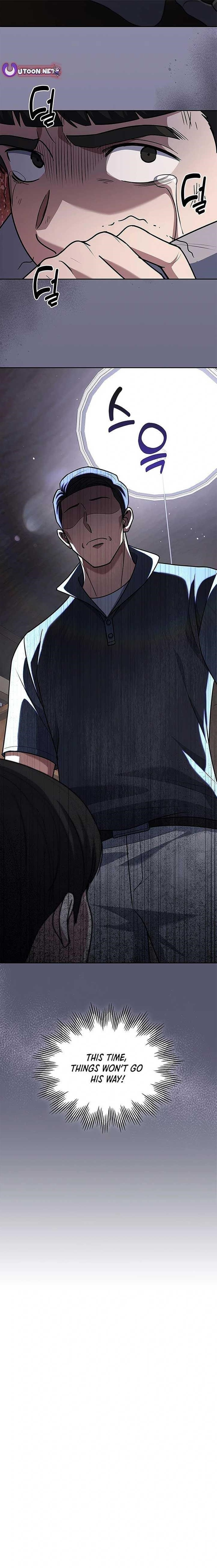 Reset Life of Regression Police Chapter 94 - Page 17 in English