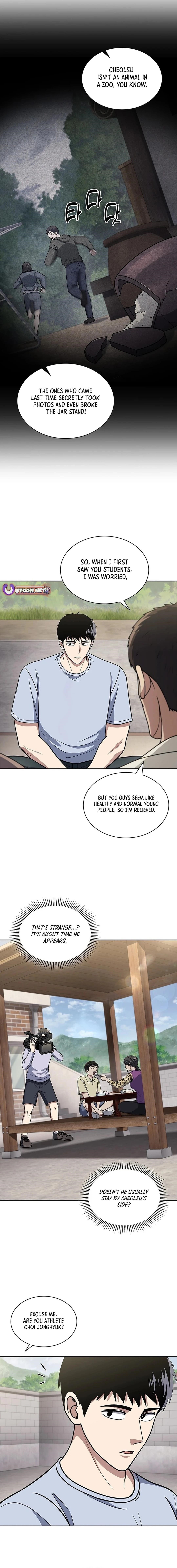 Reset Life of Regression Police Chapter 95 - Page 8 in English