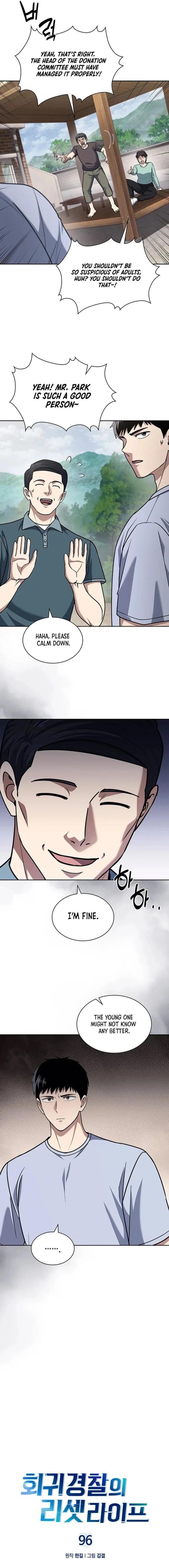 Reset Life of Regression Police Chapter 96 - Page 4 in English