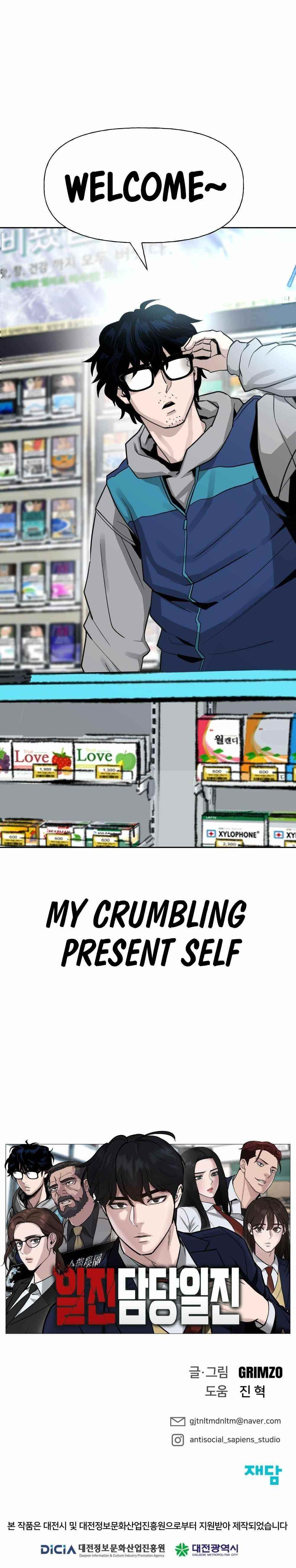 The Bully In-Charge Chapter 0 - Page 9 in English