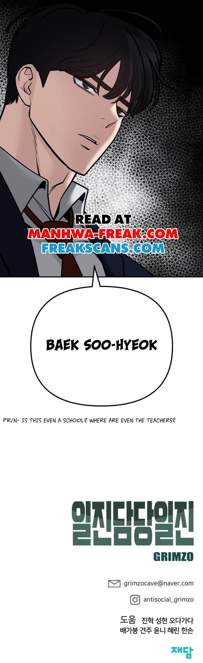 The Bully In-Charge Chapter 101 - Page 21 in English