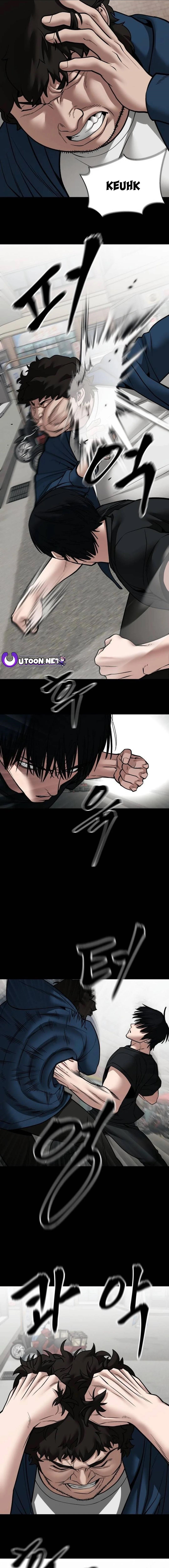 The Bully In-Charge Chapter 107 - Page 16 in English