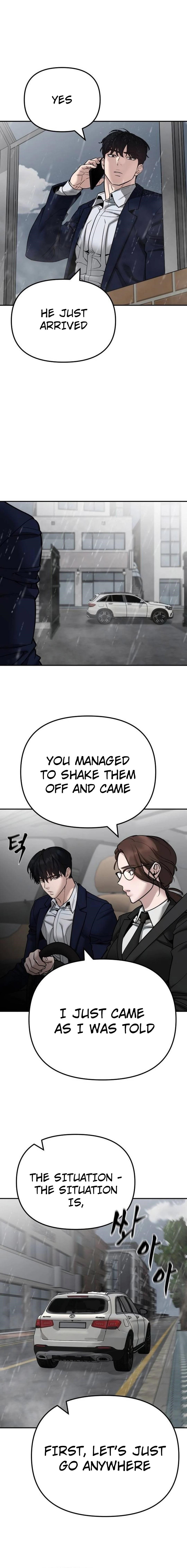 The Bully In-Charge Chapter 109 - Page 22 in English