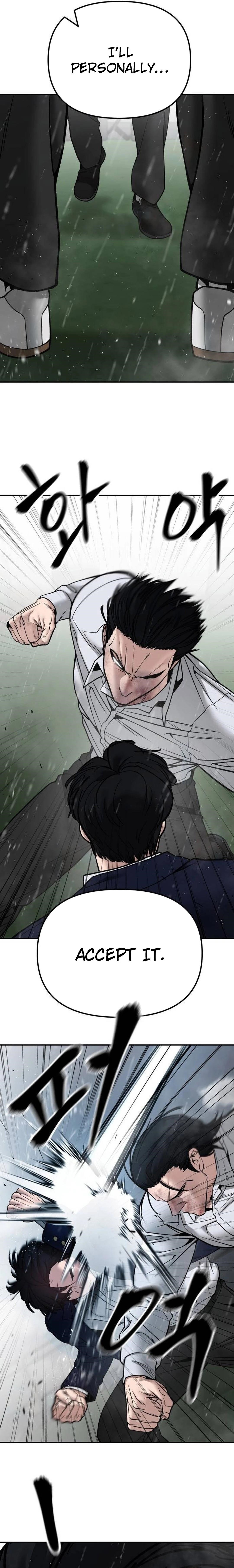 The Bully In-Charge Chapter 109 - Page 3 in English