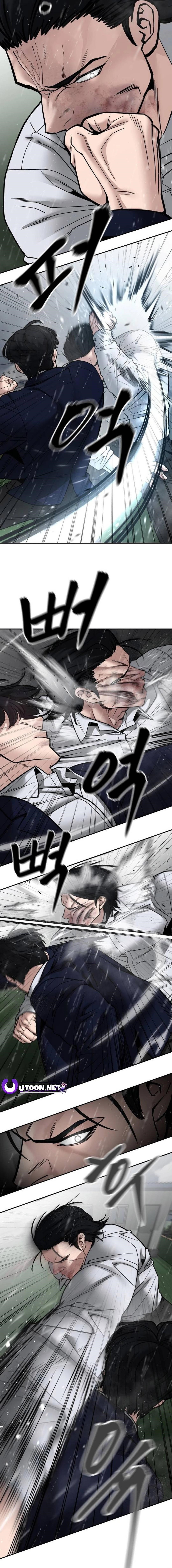 The Bully In-Charge Chapter 109 - Page 4 in English