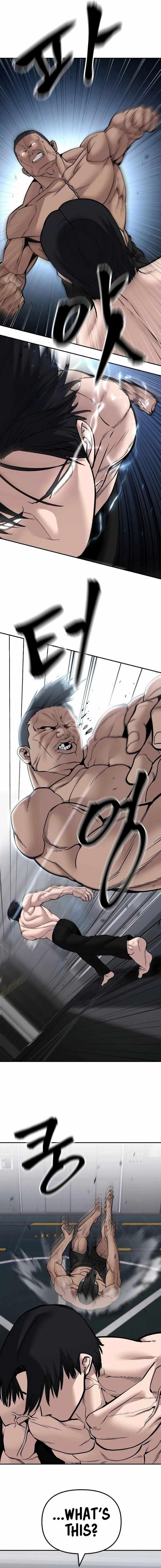 The Bully In-Charge Chapter 110 - Page 25 in English