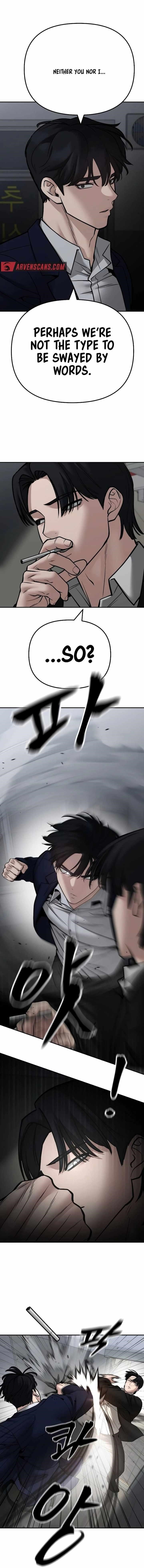 The Bully In-Charge Chapter 110 - Page 4 in English