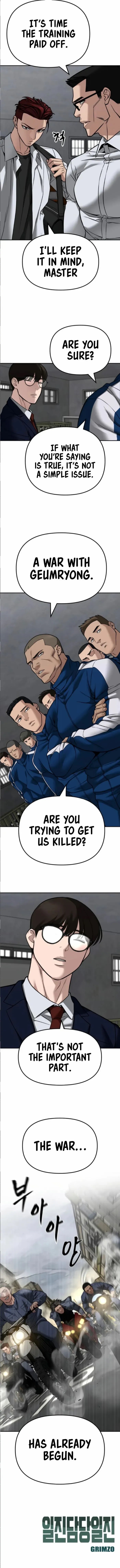 The Bully In-Charge Chapter 114 - Page 15 in English