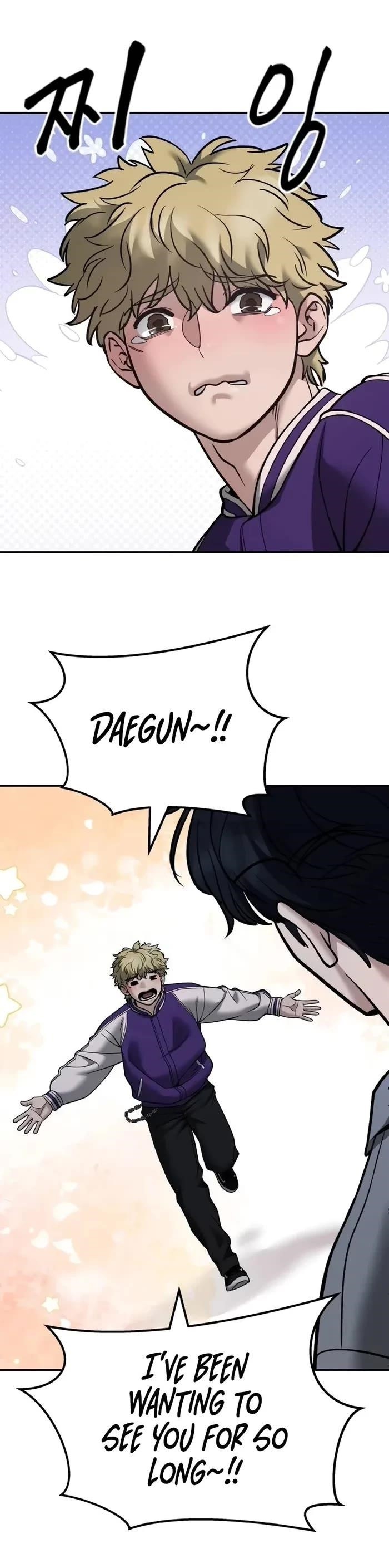 The Bully In-Charge Chapter 117 - Page 16 in English