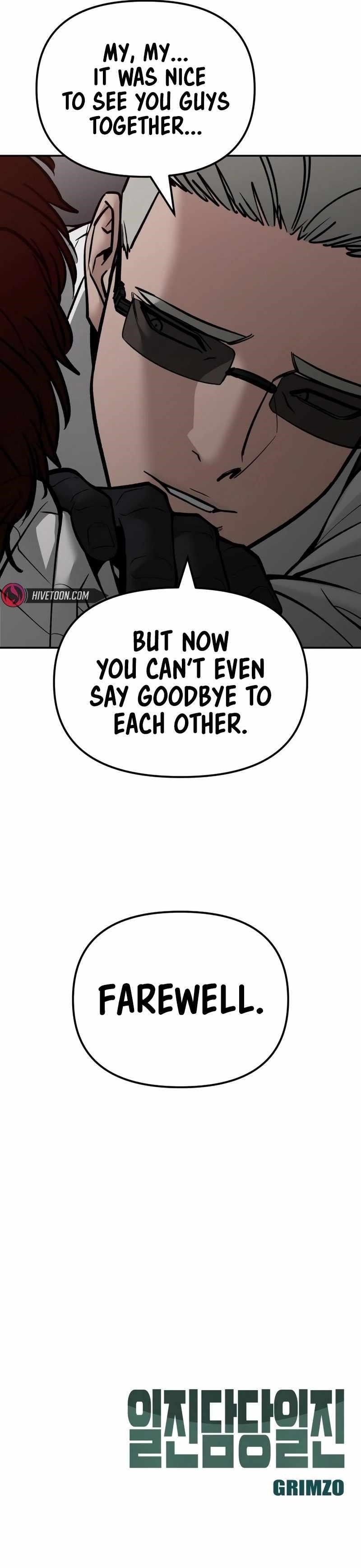 The Bully In-Charge Chapter 126 - Page 15 in English