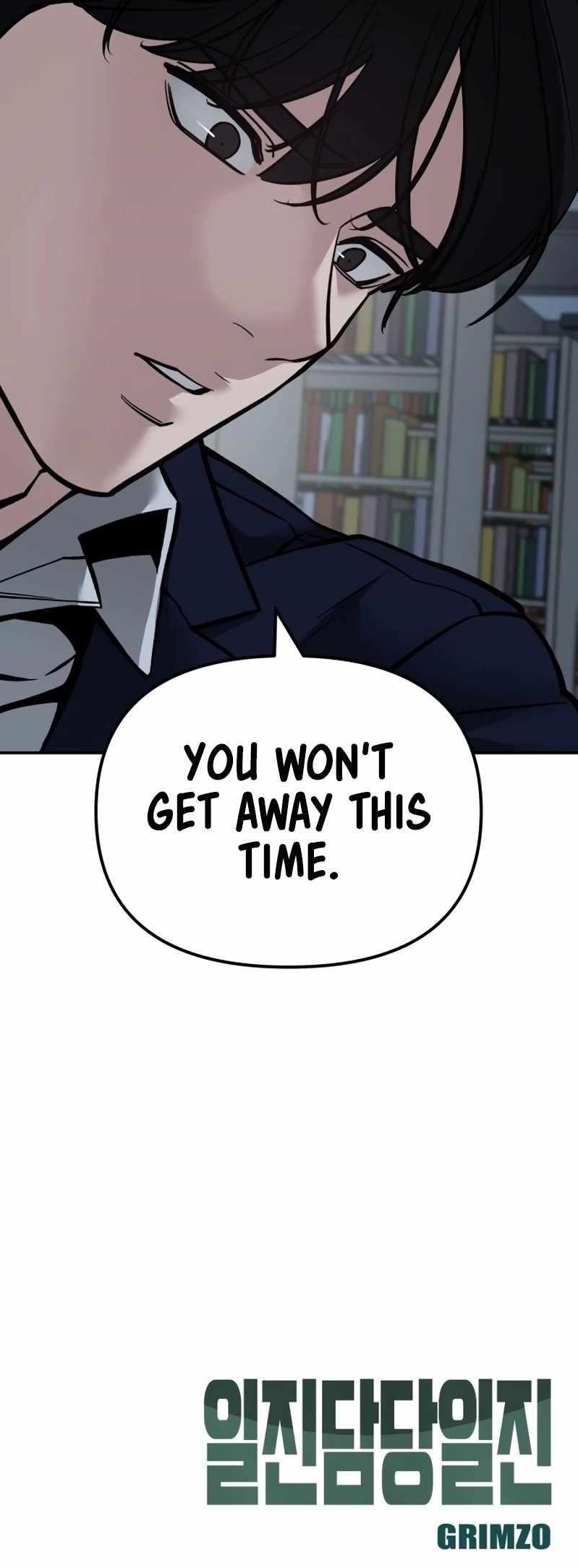 The Bully In-Charge Chapter 127 - Page 15 in English