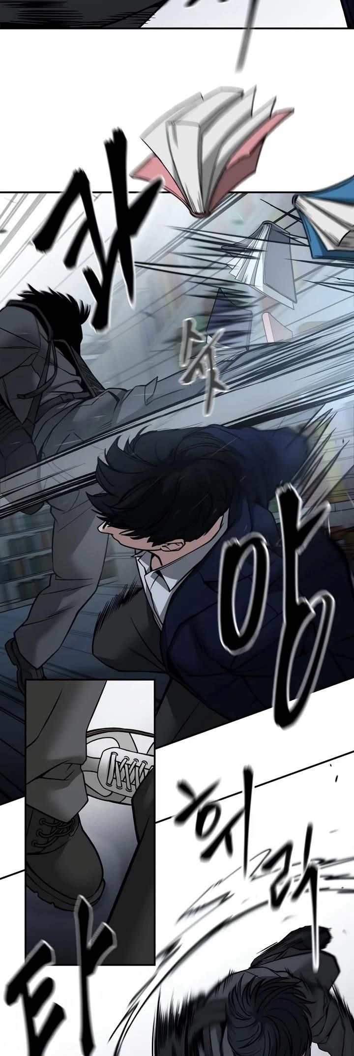 The Bully In-Charge Chapter 128 - Page 16 in English