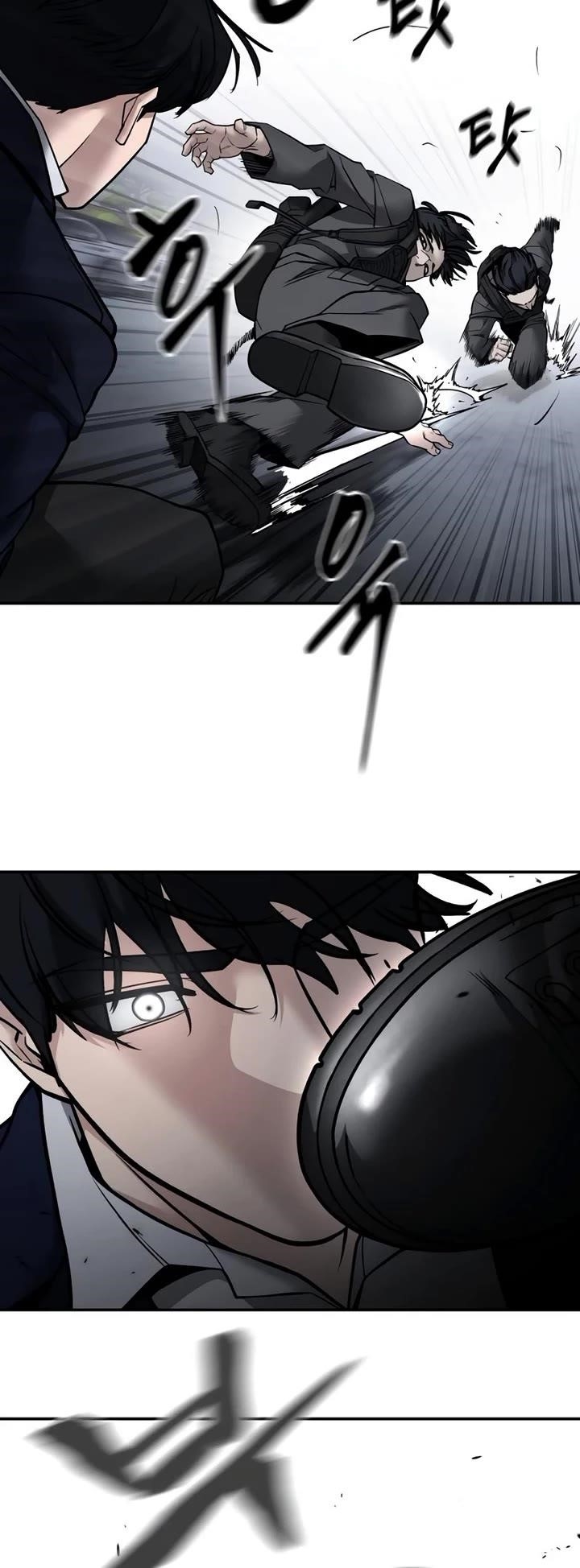 The Bully In-Charge Chapter 128 - Page 45 in English