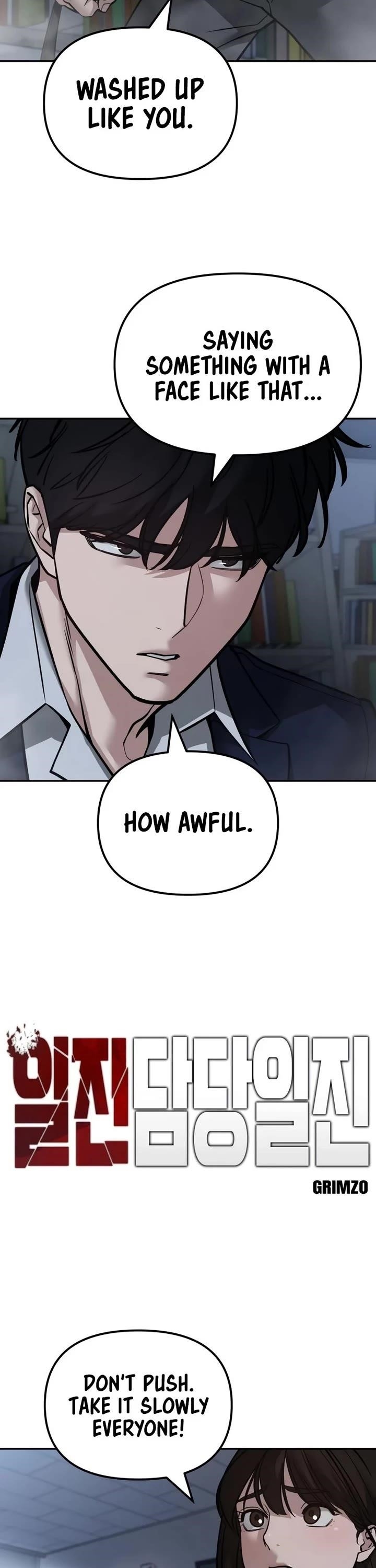 The Bully In-Charge Chapter 128 - Page 6 in English