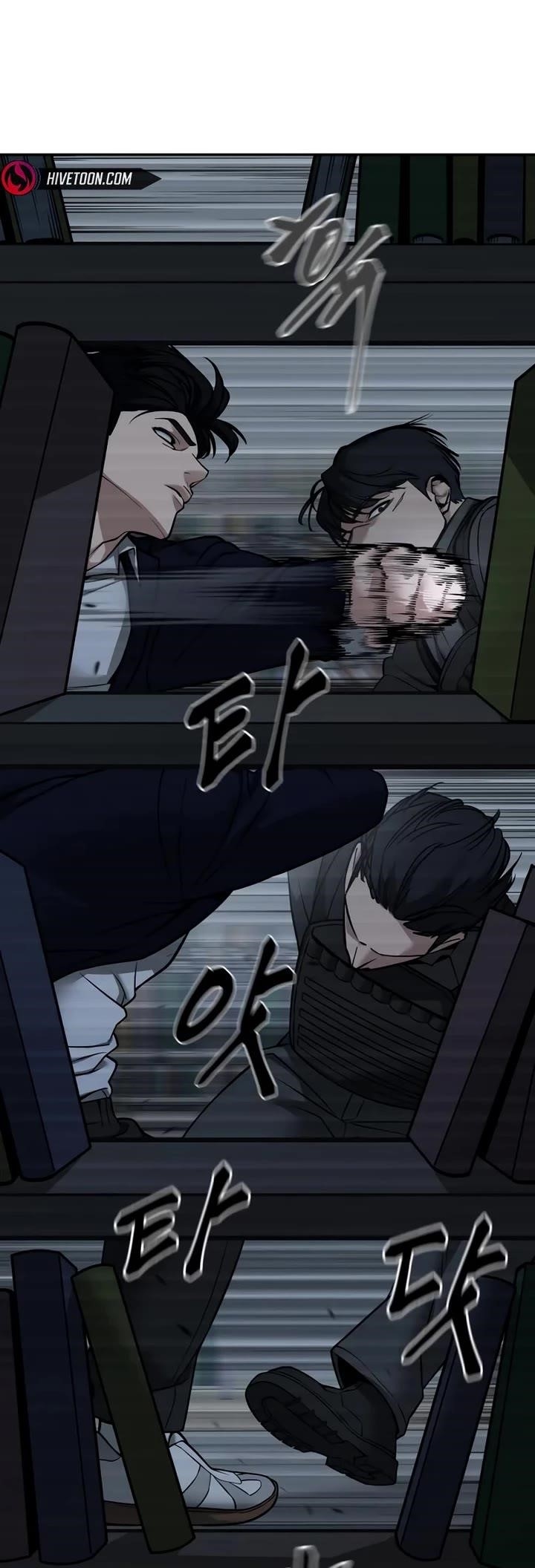 The Bully In-Charge Chapter 128 - Page 8 in English
